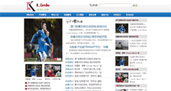 Desktop Screenshot of jksxj.com