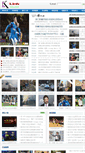 Mobile Screenshot of jksxj.com