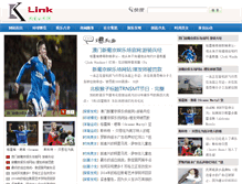 Tablet Screenshot of jksxj.com